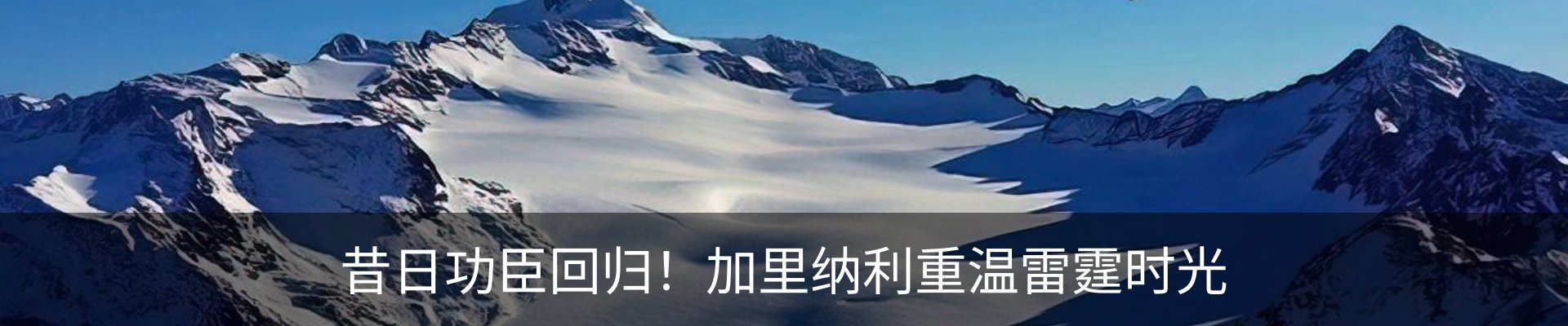 行业资讯